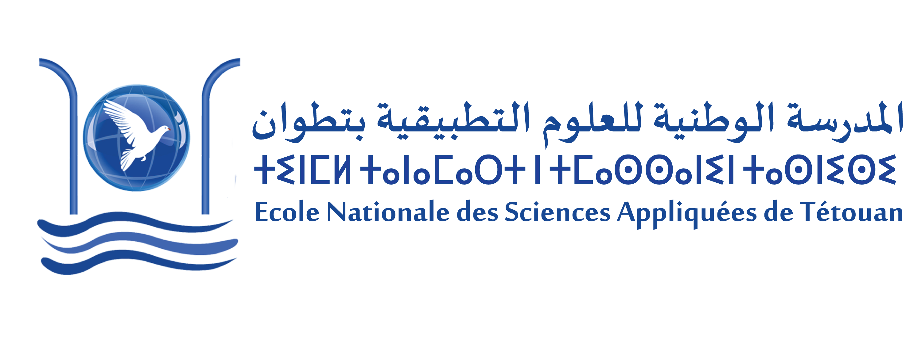 ENSA Tétouan